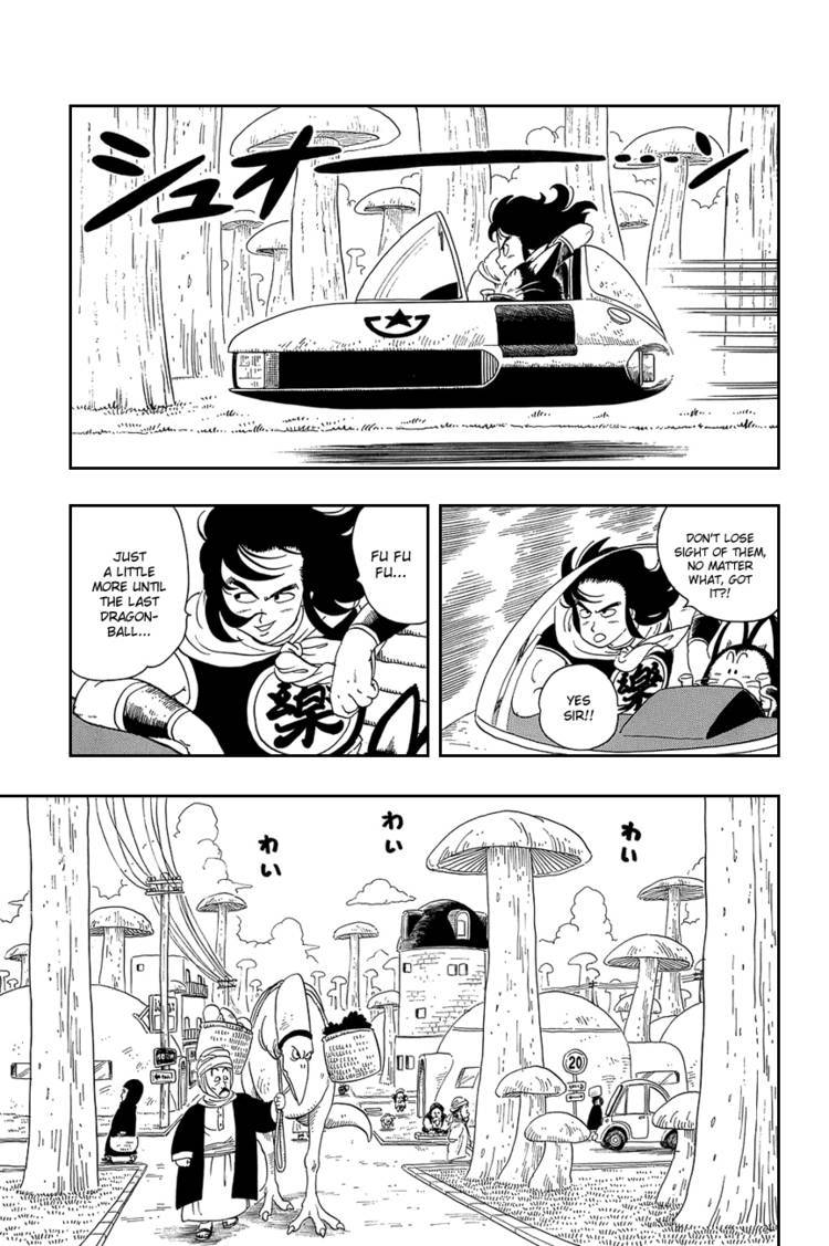 Dragon Ball Chapter 15.029 23